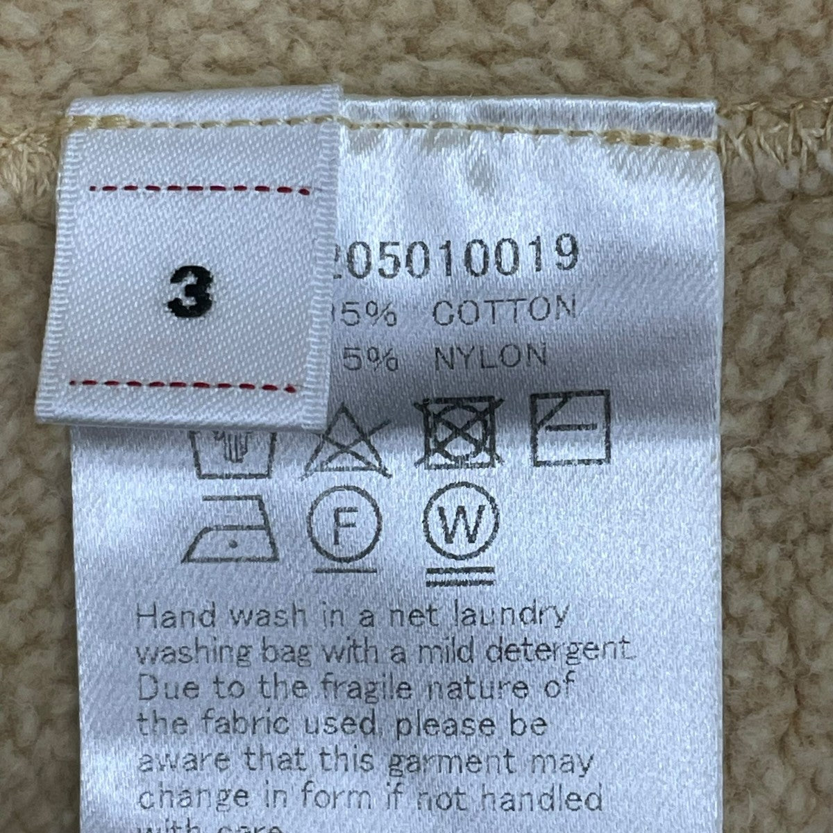 VISVIM JUMBO SB HOODIE P． O． DMGDプルオーバーフーディ0124205010019 古着・中古-4枚目のアイテム画像