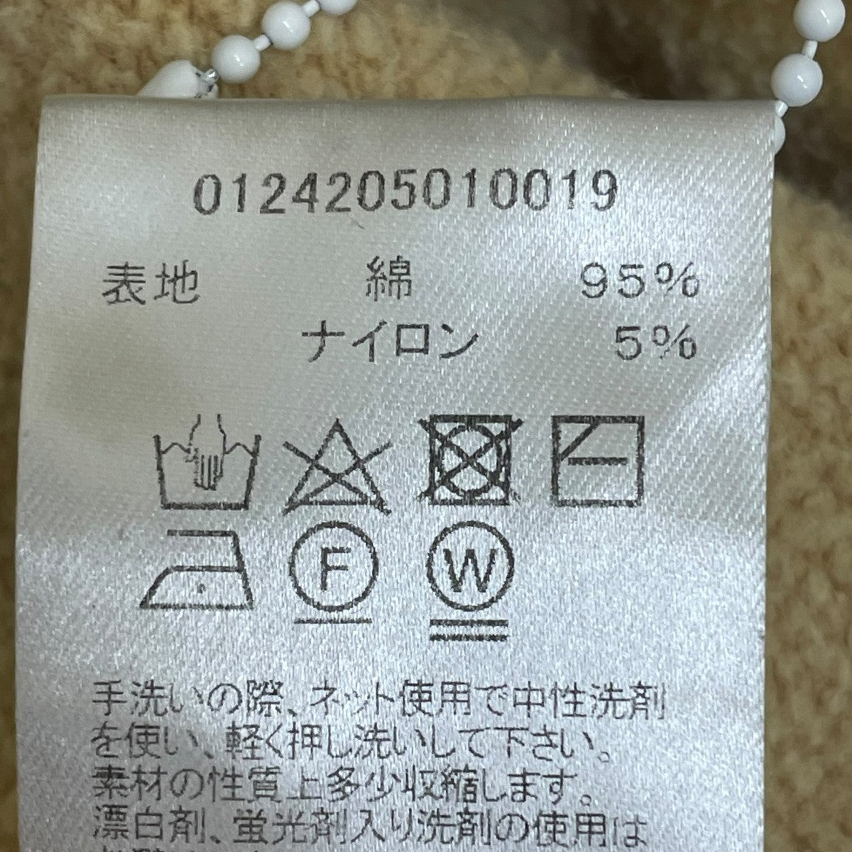 VISVIM JUMBO SB HOODIE P． O． DMGDプルオーバーフーディ0124205010019 古着・中古-5枚目のアイテム画像