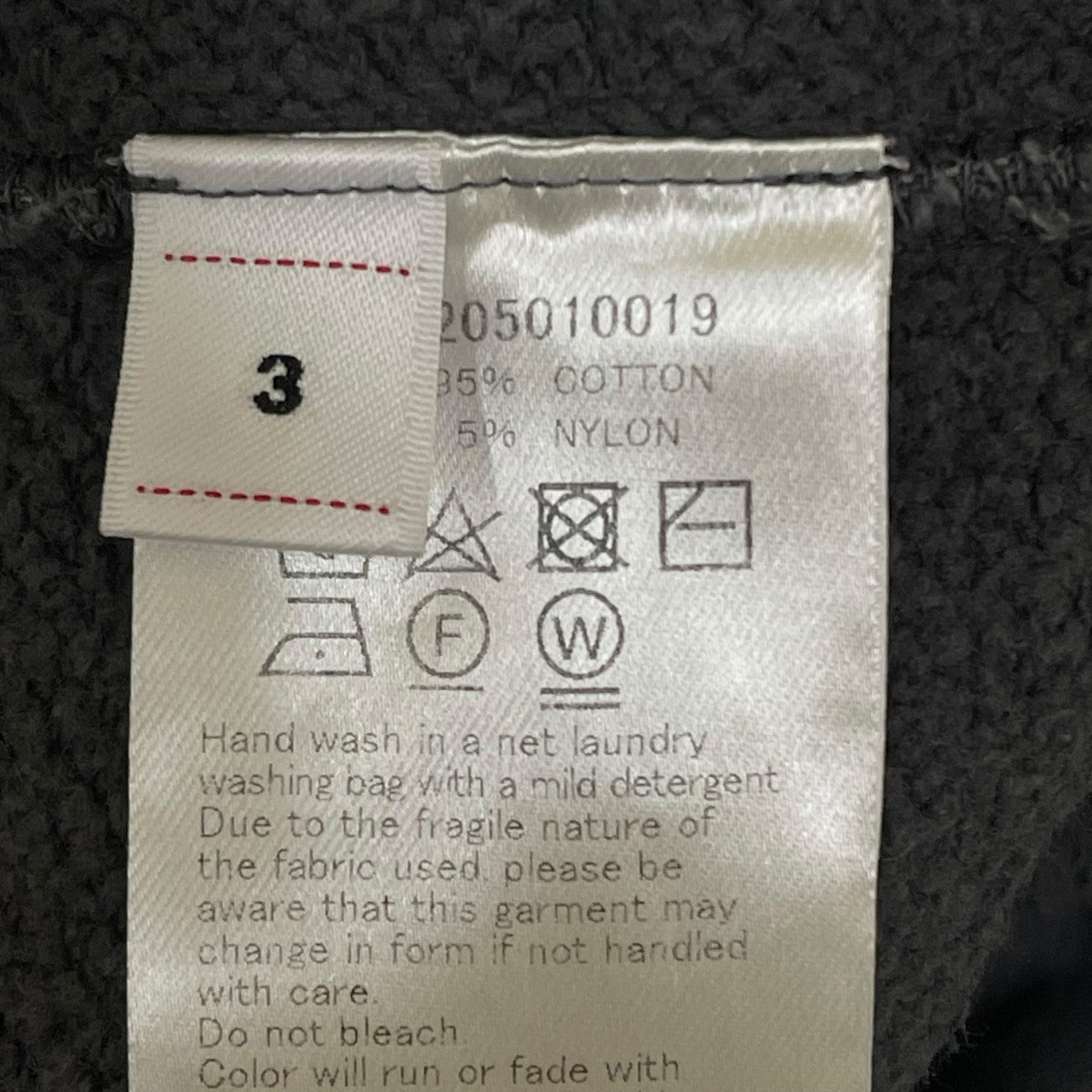 VISVIM JUMBO SB HOODIE P． O． DMGDプルオーバーフーディ0124205010019 古着・中古-5枚目のアイテム画像