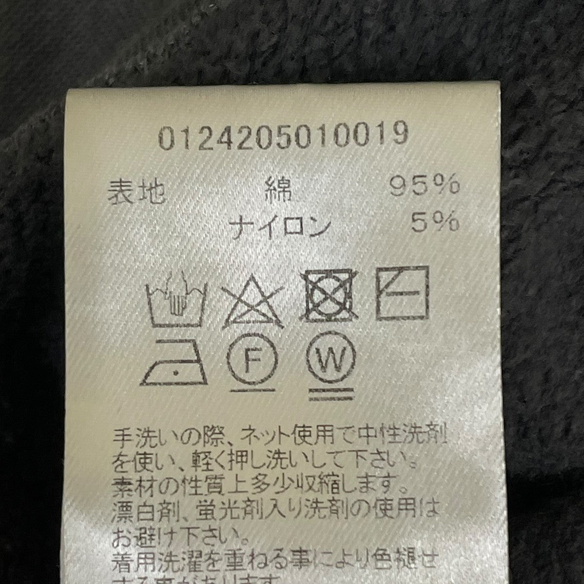 VISVIM JUMBO SB HOODIE P． O． DMGDプルオーバーフーディ0124205010019 古着・中古-6枚目のアイテム画像