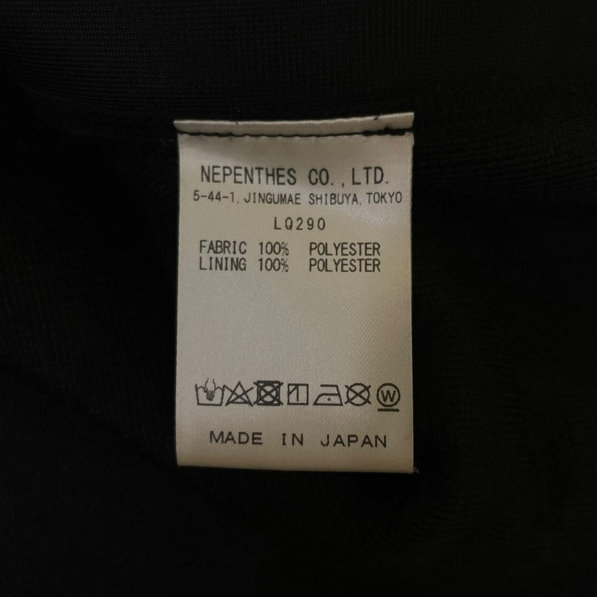 W．U． Piping Vest - Micro FurファーベストLQ290