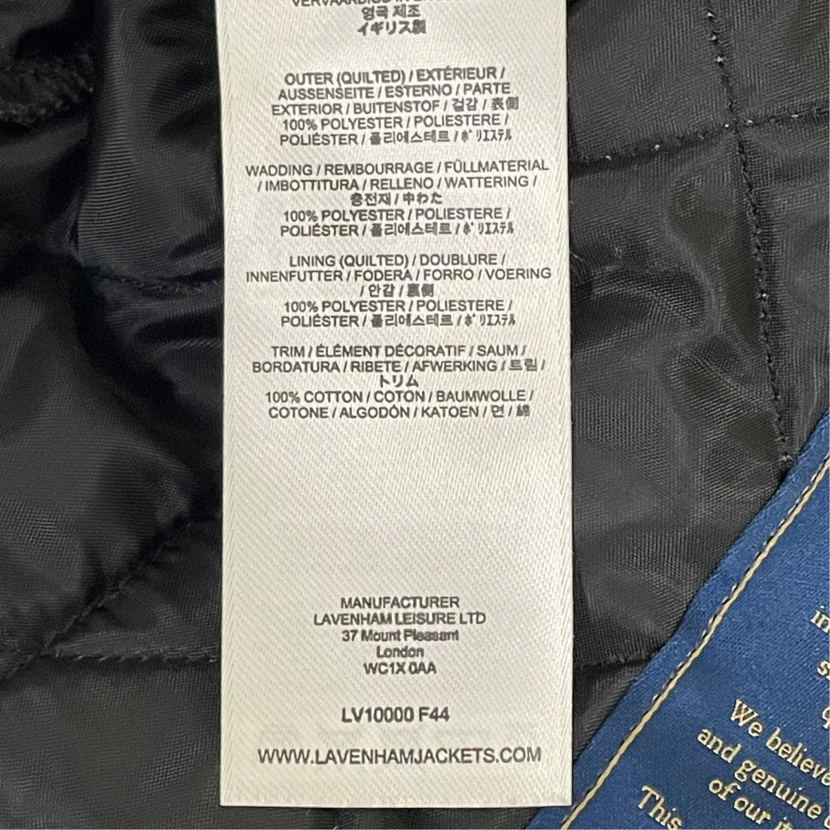 LAVENHAM TEYNHAMレギュラーカラーキルティングジャケットLV10000 F44 古着・中古-6枚目のアイテム画像