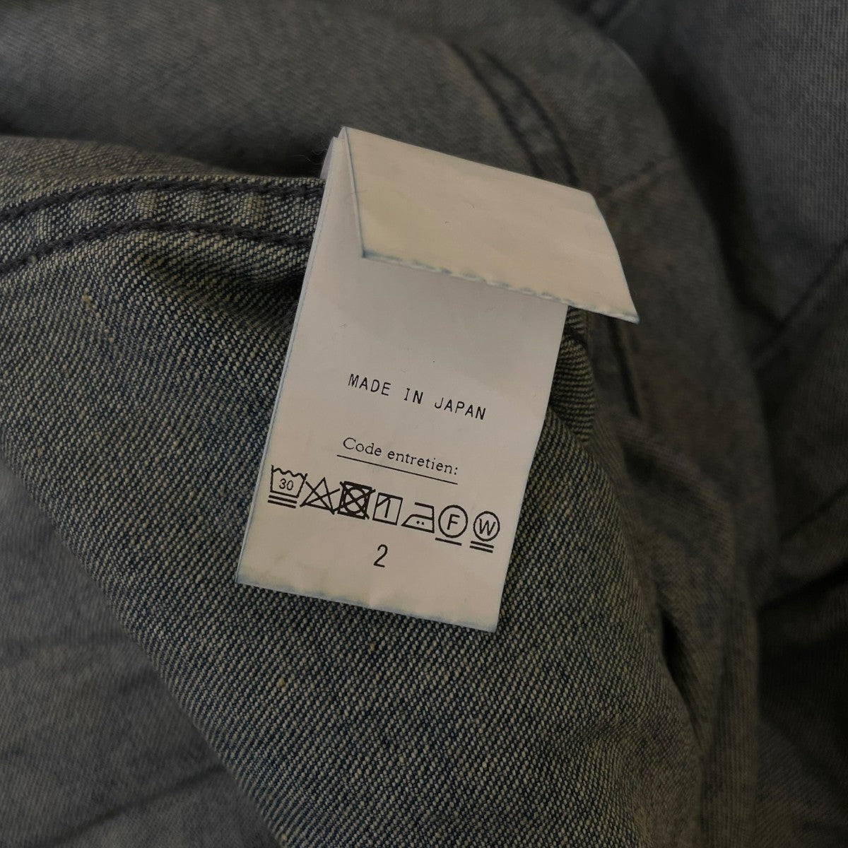 HERILL Nepdenim M44 Trousersワイドデニムパンツ カーゴパンツ23-030-HL-8080-1 古着・中古-6枚目のアイテム画像