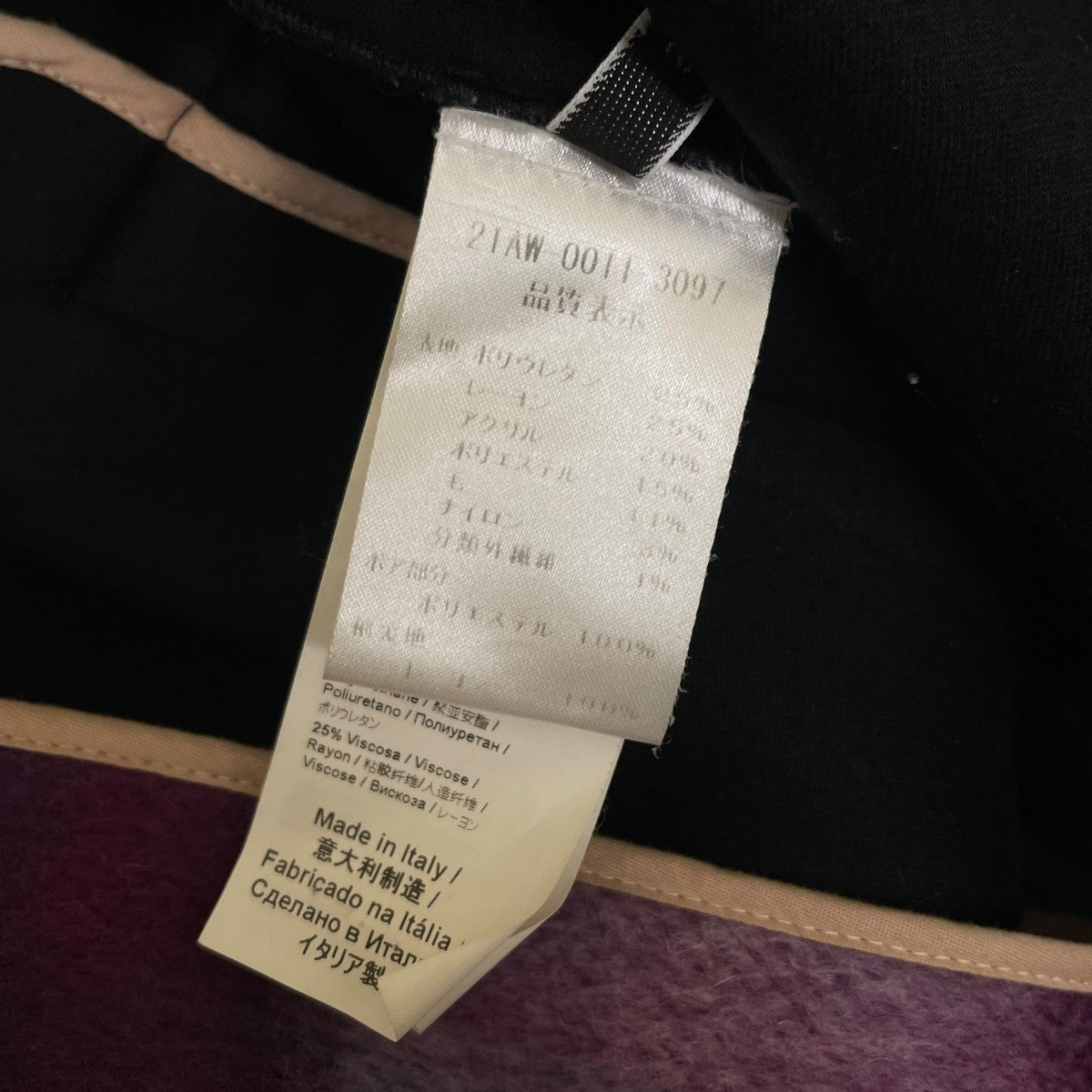 N°21 21AWチェック柄 ハーフコート21AW 0011 3097 古着・中古-6枚目のアイテム画像