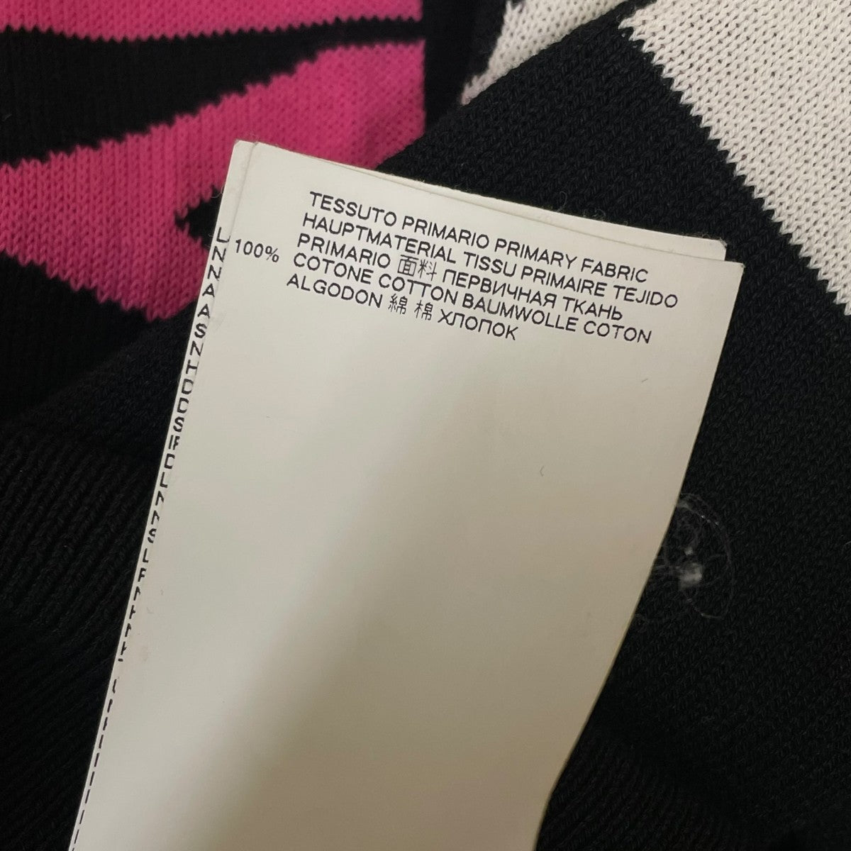DSQUARED2 ロゴグラフィック 半袖ニットS71HA0893 古着・中古-6枚目のアイテム画像
