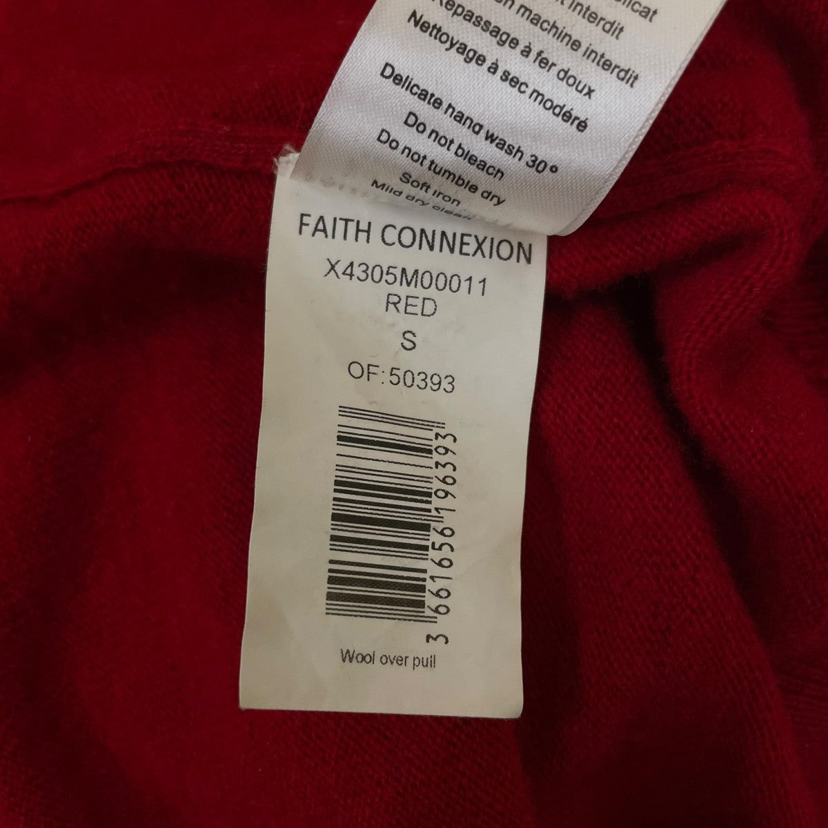 FAITH CONNEXION KNIT PULLOVERサイドレースアップ クルーネックニットX4305M00011 古着・中古-6枚目のアイテム画像