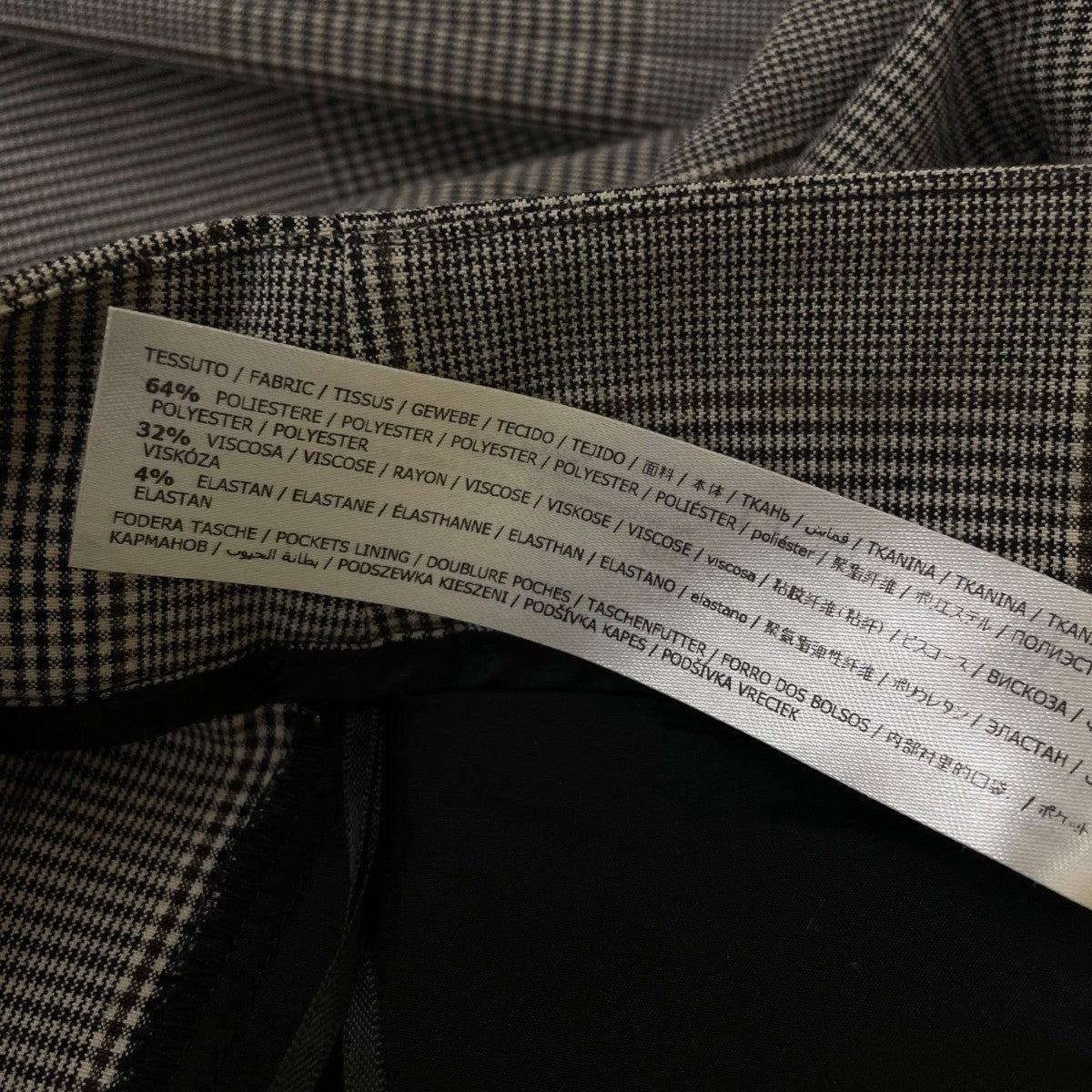 TWINSET Glen plaid cigarette trousersグレンチェック柄 ストレートパンツ222TP250J 古着・中古-7枚目のアイテム画像