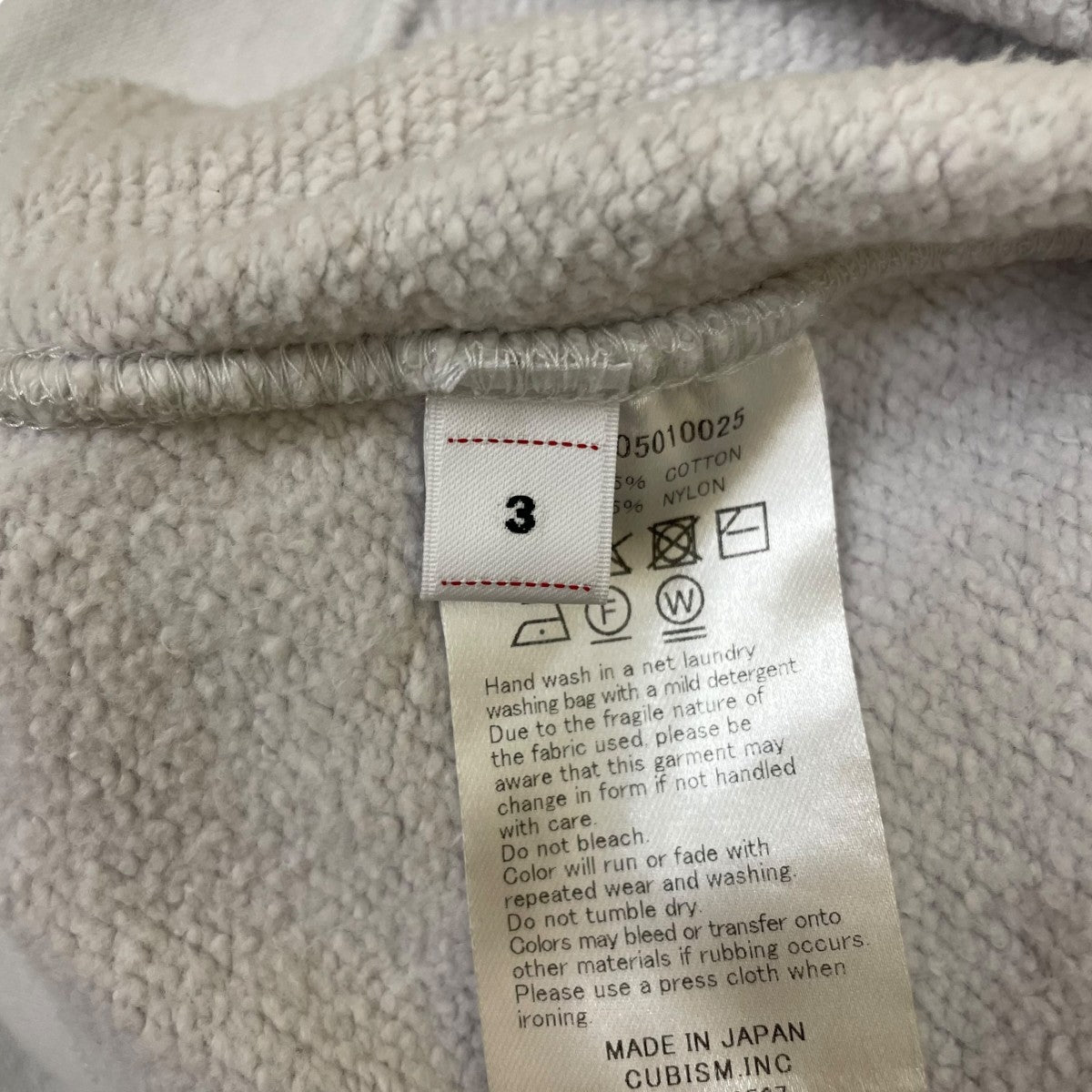 VISVIM 25SSCOURT SWEAT L Sスウェット トレーナー0125205010025 古着・中古-5枚目のアイテム画像