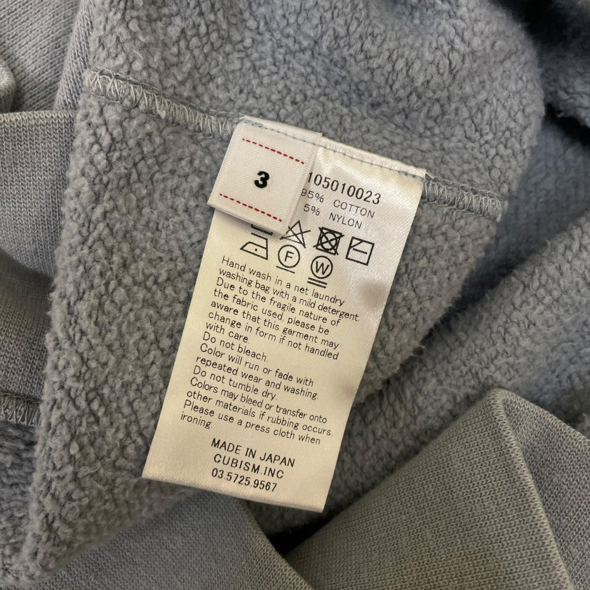 VISVIM 25SSJUMBO SB HOODIE P．O． DMGDスウェット フーディー プルオーバーパーカー0125105010023 古着・中古-5枚目のアイテム画像