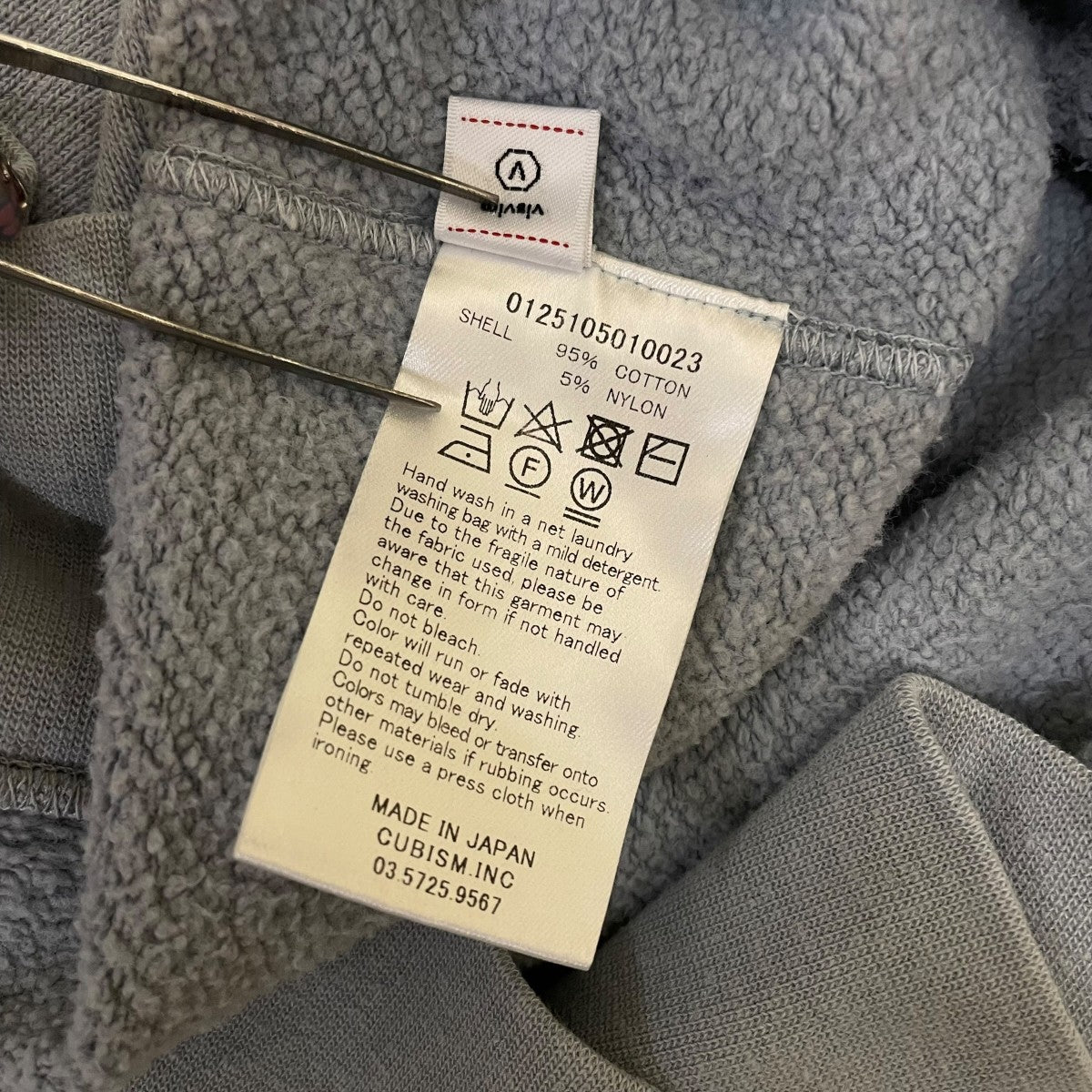 VISVIM 25SSJUMBO SB HOODIE P．O． DMGDスウェット フーディー プルオーバーパーカー0125105010023 古着・中古-6枚目のアイテム画像
