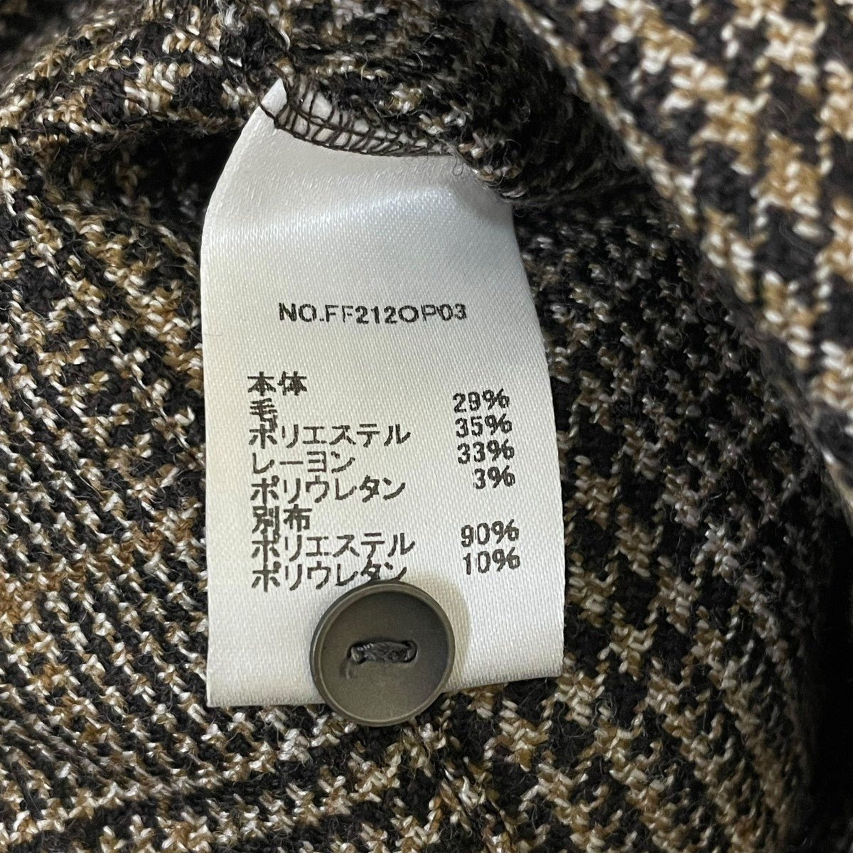 glen check round collar one pieceワンピースFF212OP03
