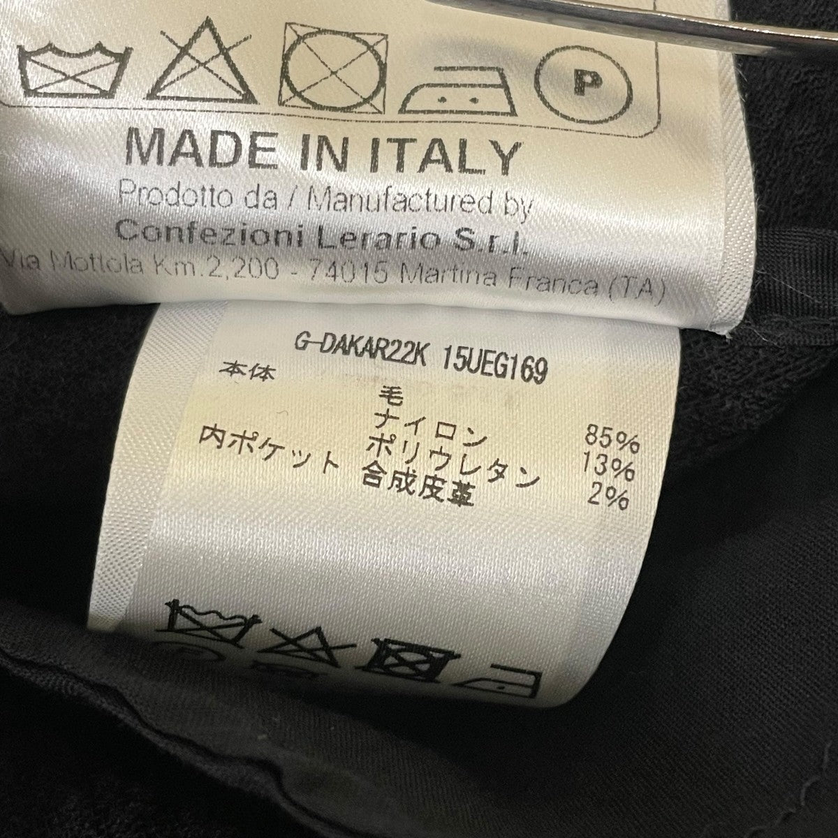 TAGLIATORE テーラードジャケットG-DAKAR22K 古着・中古-6枚目のアイテム画像