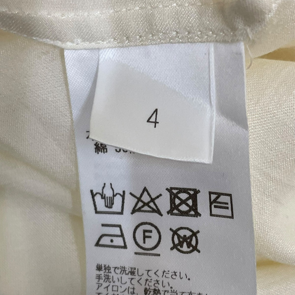 ENOF シルクシャツEN24SH06 古着・中古-5枚目のアイテム画像