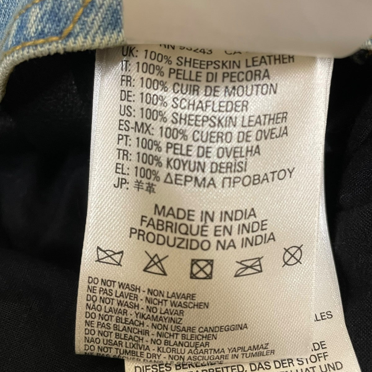 DIESEL レザーライダースジャケット00E8M200025 古着・中古-5枚目のアイテム画像