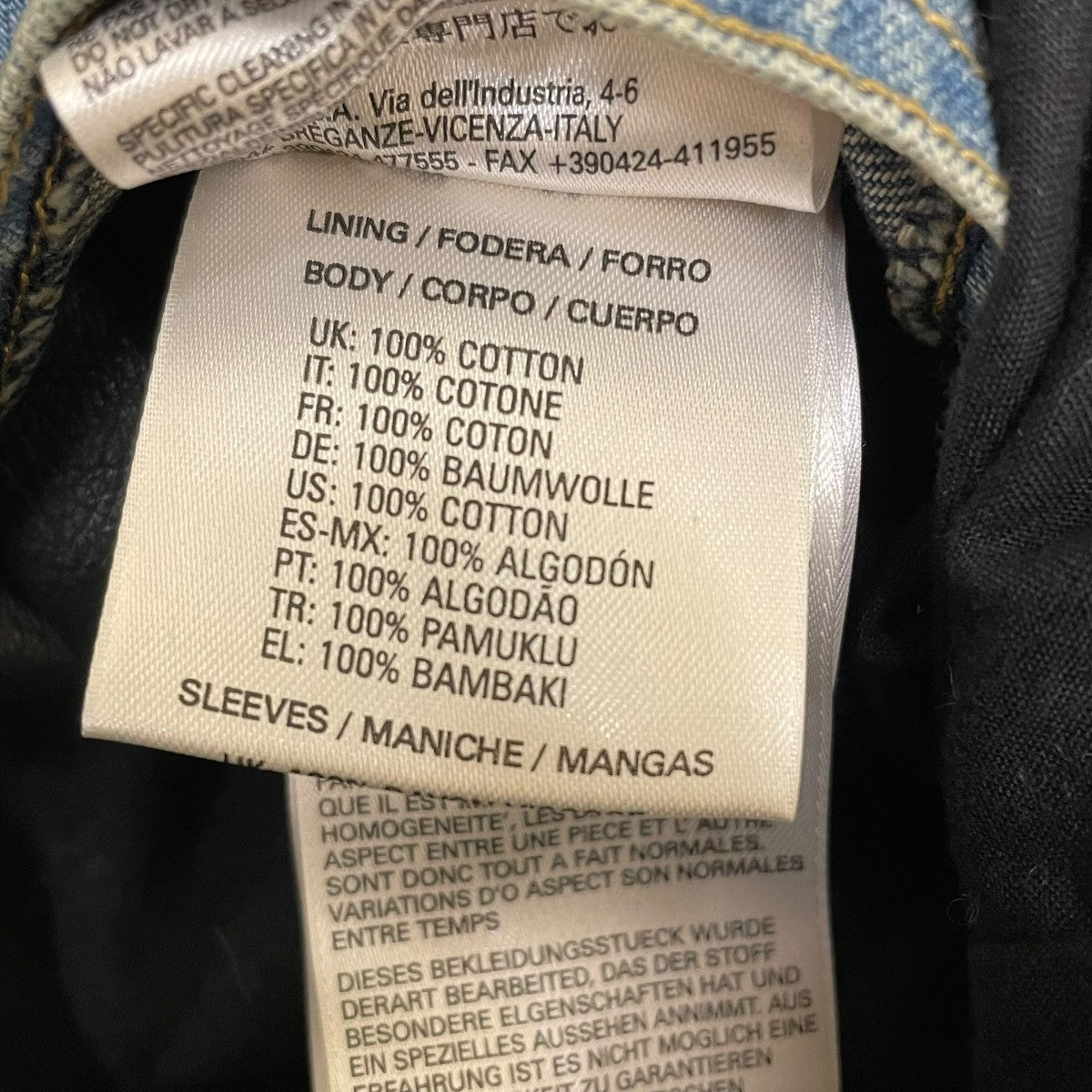 DIESEL レザーライダースジャケット00E8M200025 古着・中古-6枚目のアイテム画像