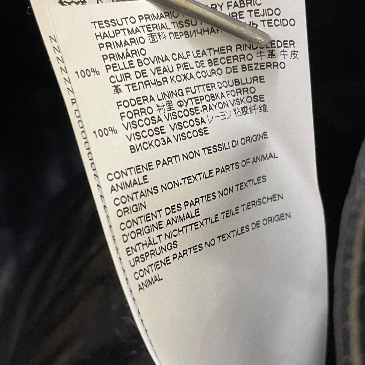 MM6 Maison Margiela シングルライダースジャケットレザーライダースジャケットS52AM0146 古着・中古-6枚目のアイテム画像