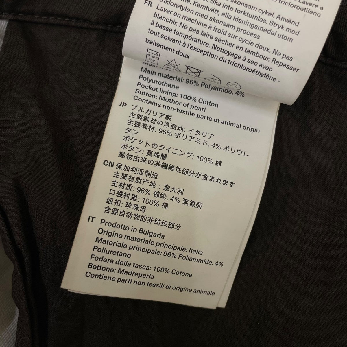 OUR LEGACY WAY TROUSERイージーパンツ オーバーサイズ パンツM2254WA 古着・中古-7枚目のアイテム画像