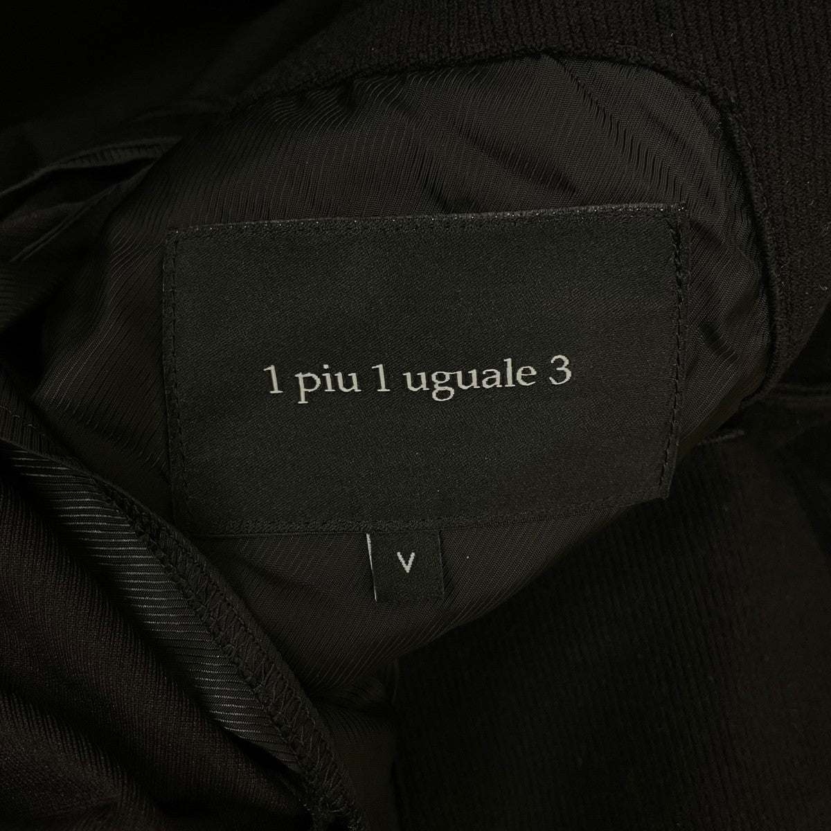 1piu1uguale3 セットアップスーツ テーラードジャケット スラックスMRB375 古着・中古-8枚目のアイテム画像