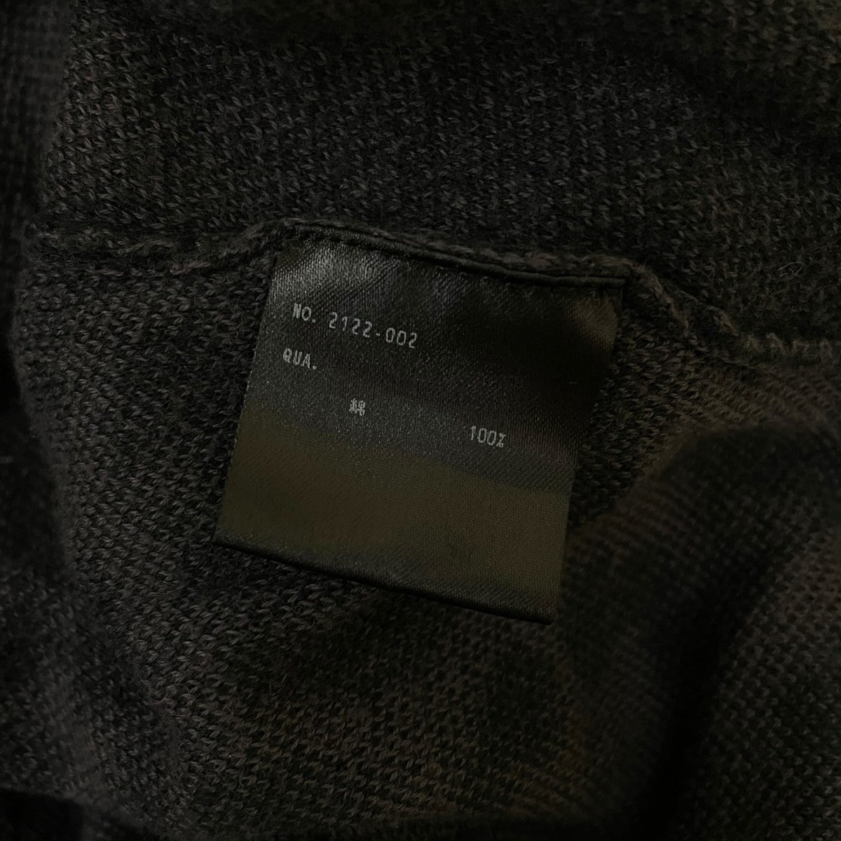 ANIMAL LEOPARDレオパード柄 カーディガン2122-002