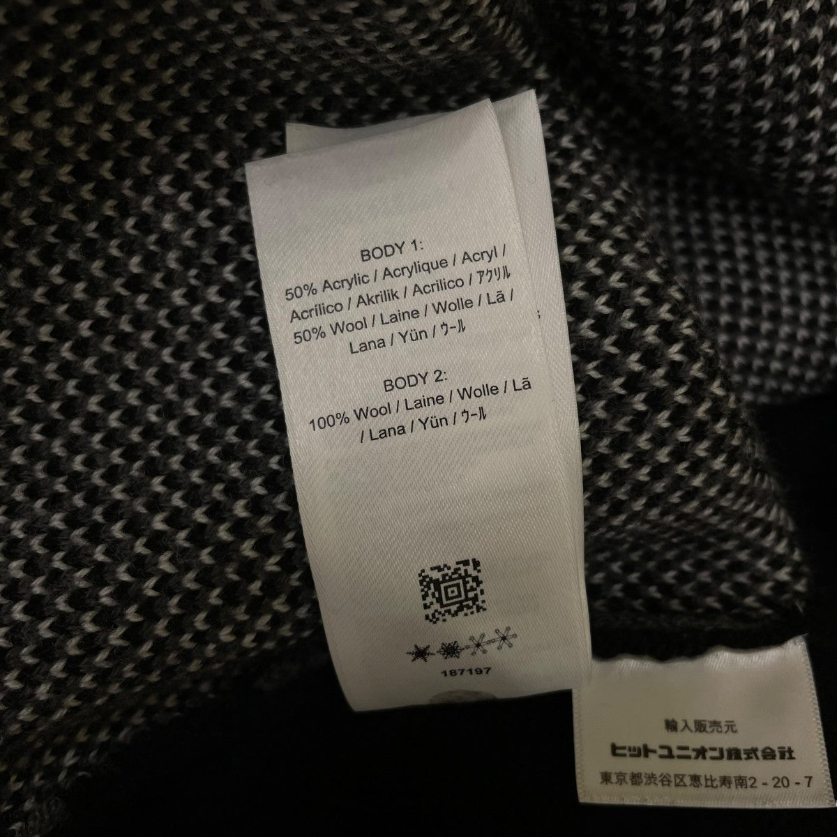 Tarttan Panel Sweaterロゴ刺繍付き タータンチェック柄 ウール ニット セーターK4569