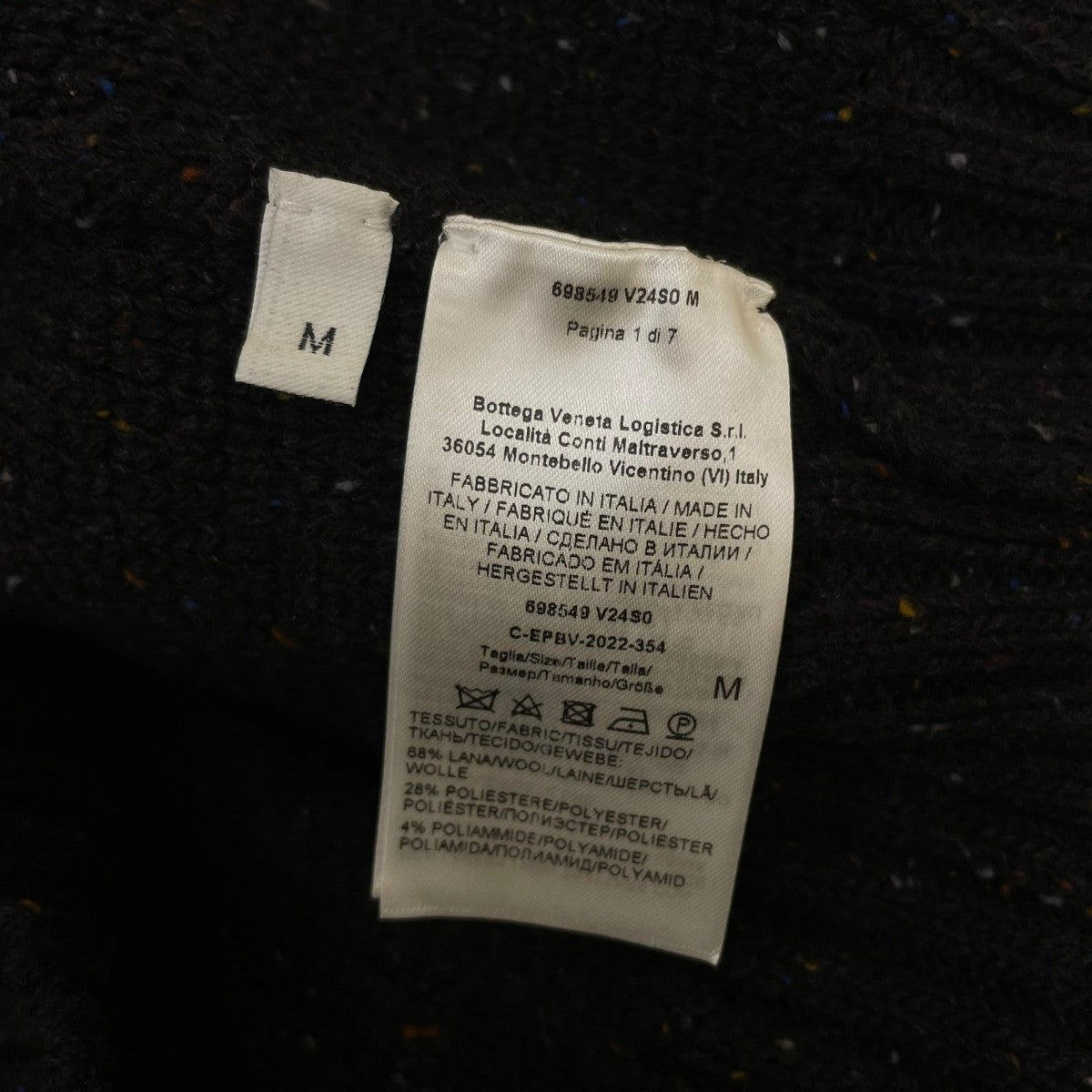 カラフルネップ ブロックチェック柄 クルーネックニット698549