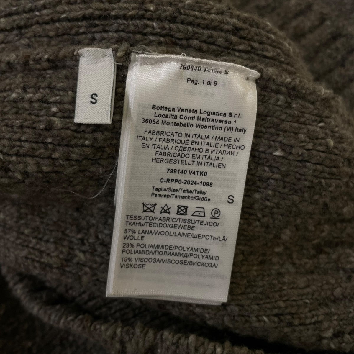 肩パッド ネップ クルーネックニット セーター799140