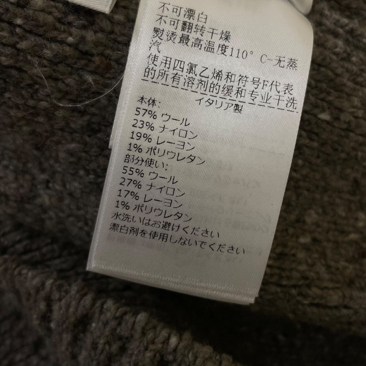 肩パッド ネップ クルーネックニット セーター799140