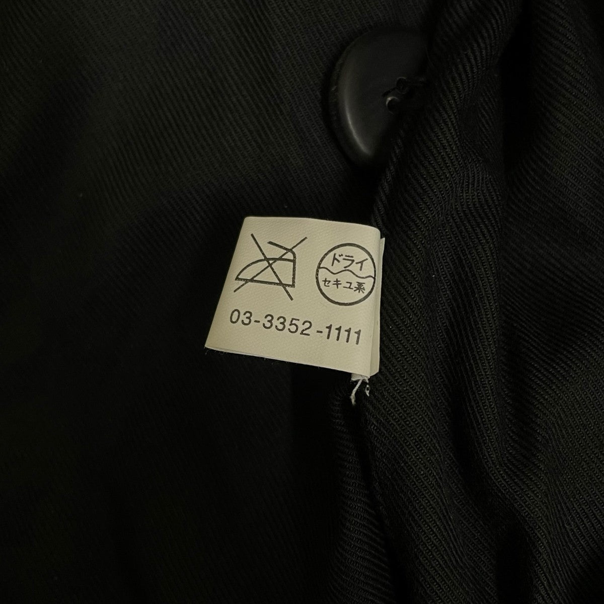 オイルド刺繍 ミリタリー テーラードジャケット