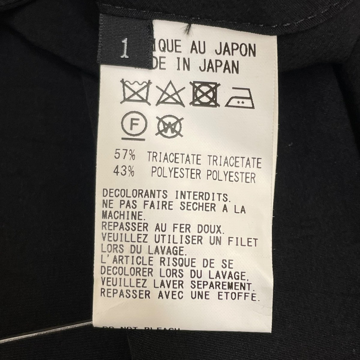 Y’s トリアセテートドレープワンピースドレープYQ D08 500 古着・中古-5枚目のアイテム画像