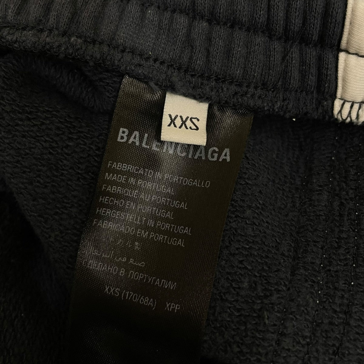 BALENCIAGA スポーツアイコンスウェットバギーロングパンツロゴ刺繍付き サイドライン スウェットパンツ844177 古着・中古-5枚目のアイテム画像
