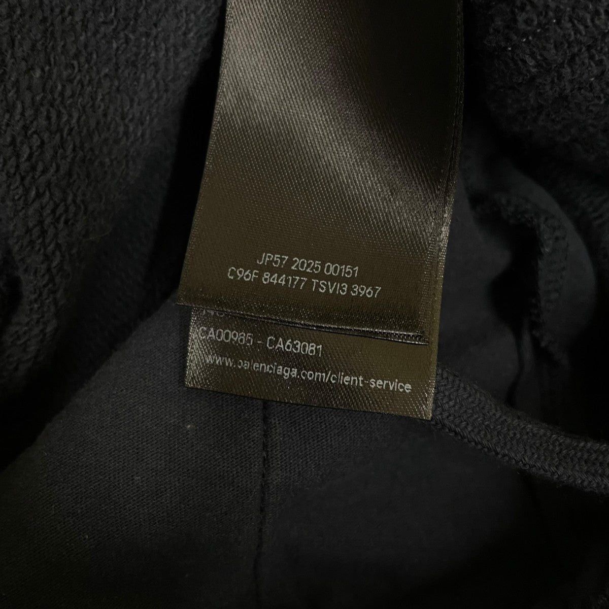 BALENCIAGA スポーツアイコンスウェットバギーロングパンツロゴ刺繍付き サイドライン スウェットパンツ844177 古着・中古-7枚目のアイテム画像