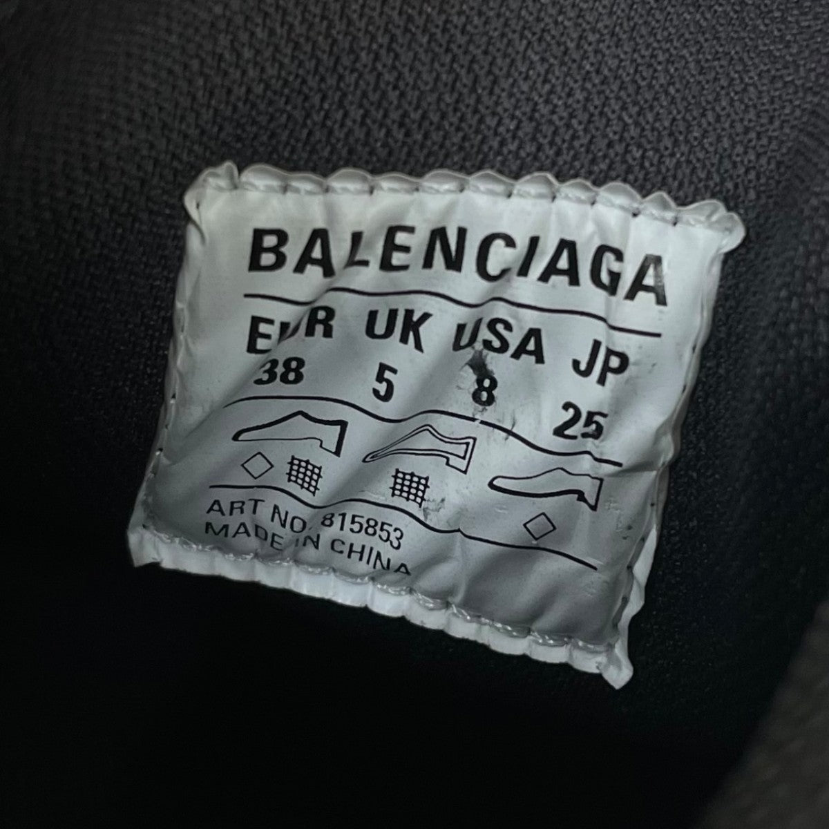 BALENCIAGA Multicolor Mash And Rubber 6Xl Sneakersスニーカー815853 古着・中古-6枚目のアイテム画像