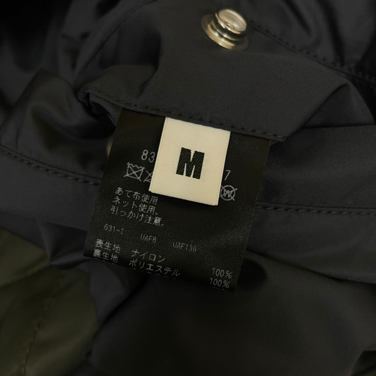 MONKEY TIME ミリタリーベスト ナイロンベスト フィッシングベスト ワーク8325-173-1597 古着・中古-5枚目のアイテム画像