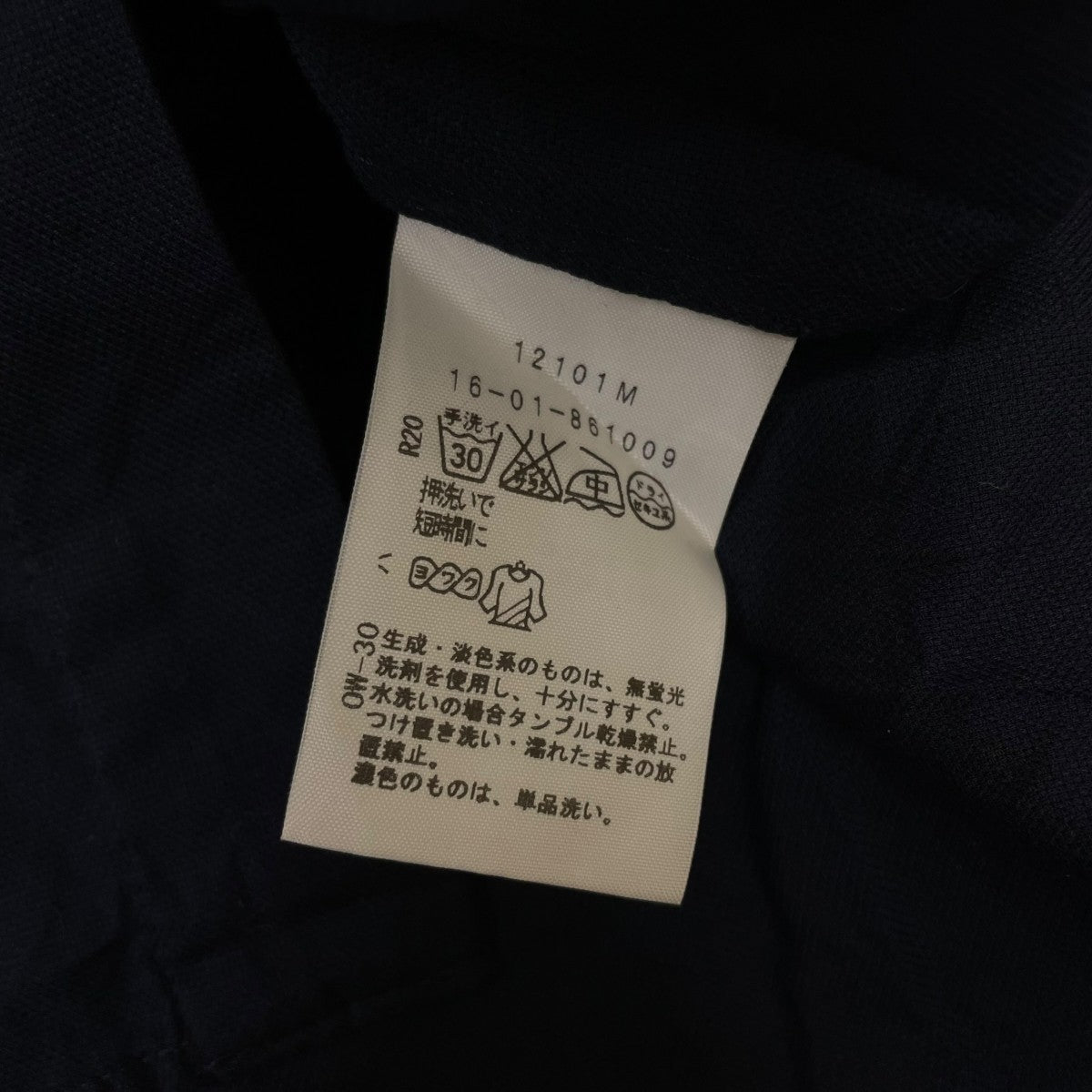 ボウタイブラウス 長袖シャツ コットンシャツ12101M