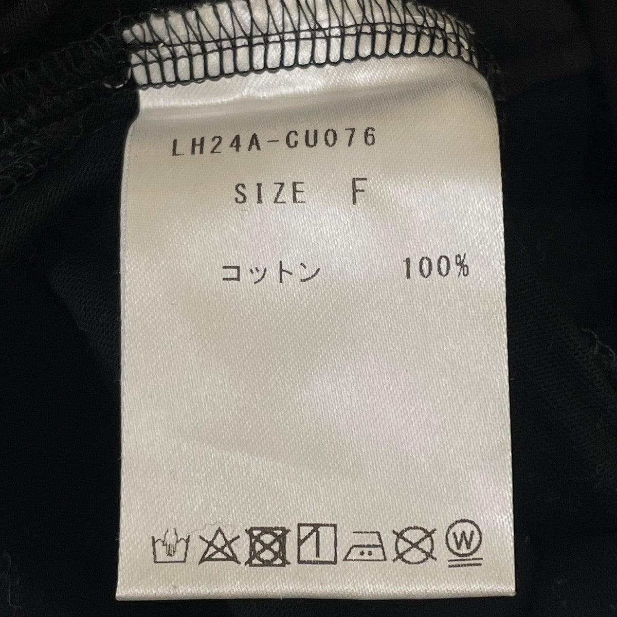 LOHEN Voxy line cropped T shirt長袖カットソーLH24A-CU076 古着・中古-5枚目のアイテム画像