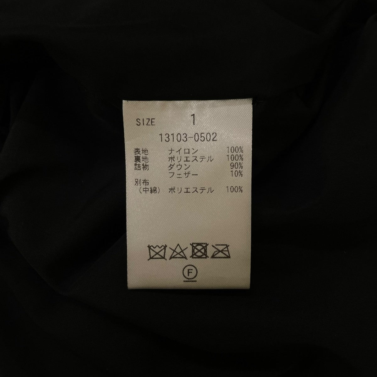 COCOON SHORT DOWN COAT コクーンショートダウンコートナイロン ショートコート13103-0502