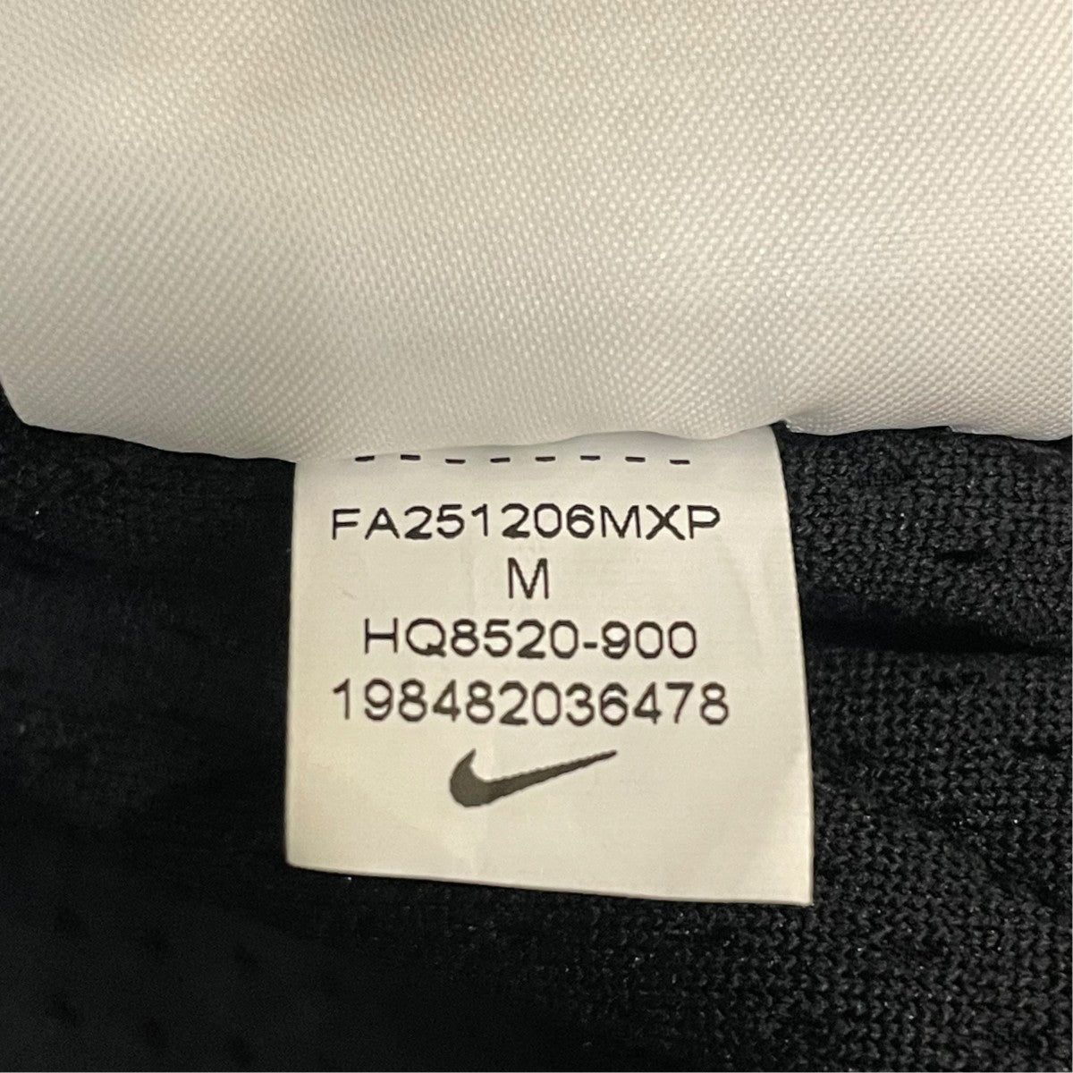 NIKE×stussy 25AWPrimaloft Utility Jacket中綿ジャケットHQ8520-900 古着・中古-5枚目のアイテム画像