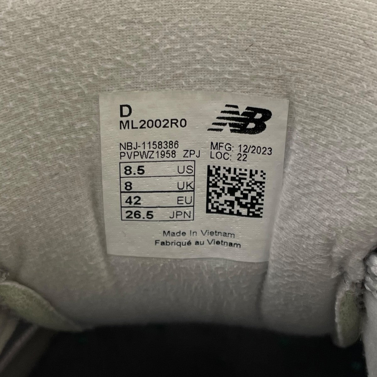 NEW BALANCE 2002Rシリーズ スニーカー シューズ 靴ML2002R0 古着・中古-6枚目のアイテム画像