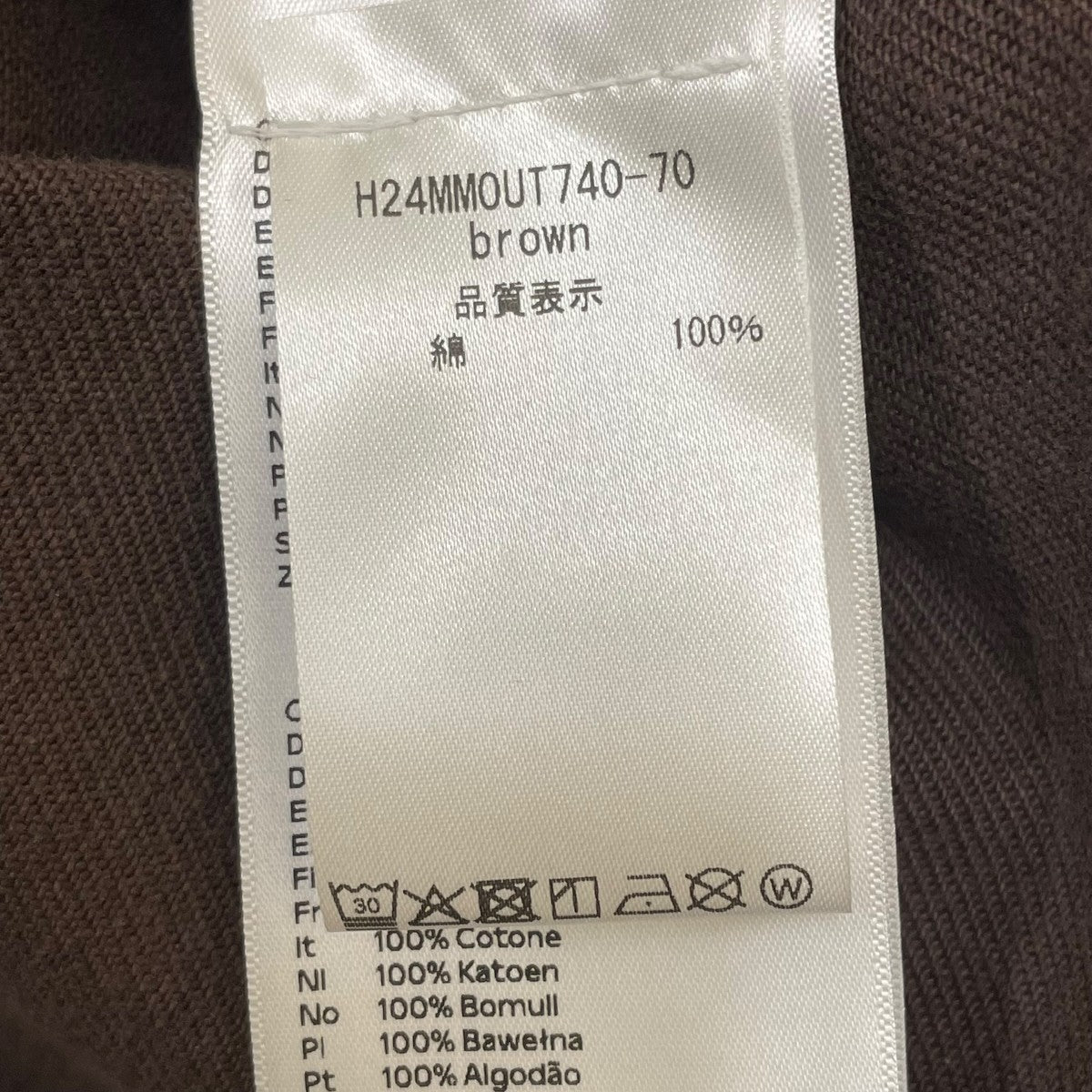 Etudes Studio REGULAR WORKER JACKETワークジャケットH24MM0UT740-70 古着・中古-5枚目のアイテム画像
