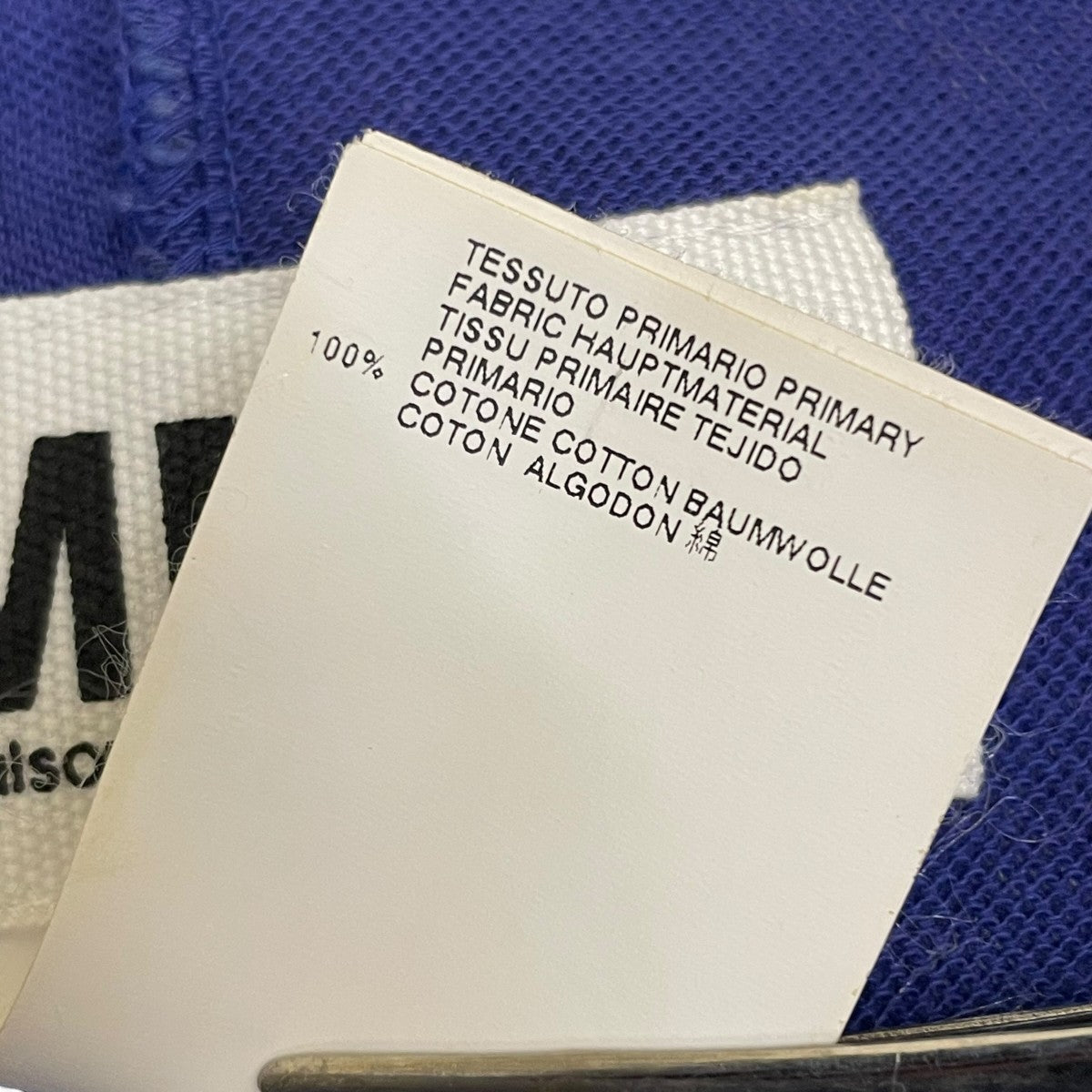MM6 Maison Margiela ノースリーブワンピースS32CT0471 古着・中古-6枚目のアイテム画像