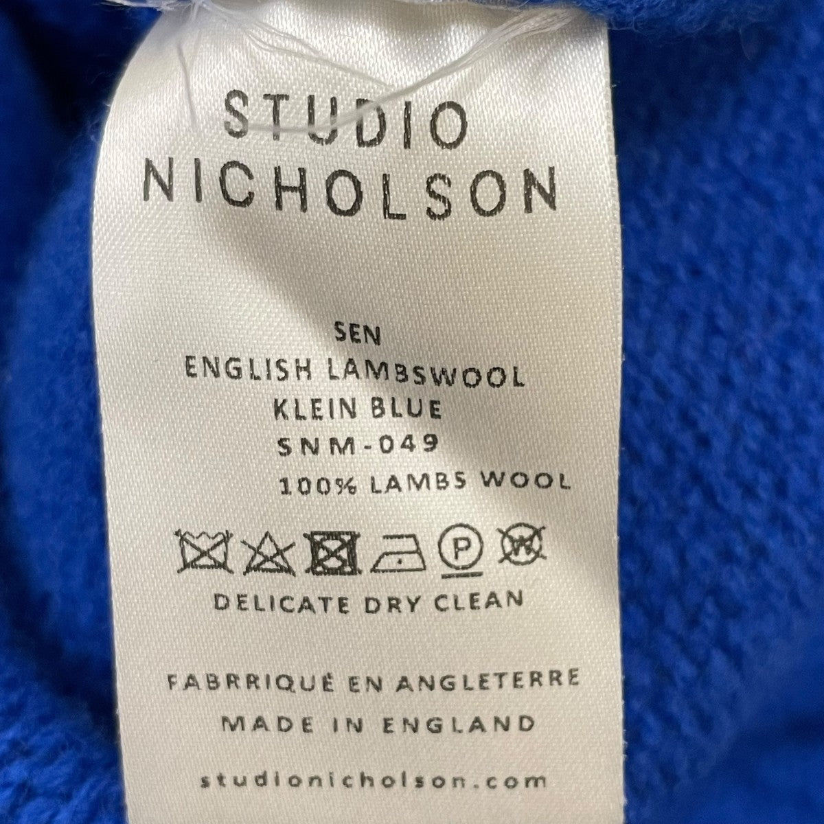 STUDIO NICHOLSON ENGLISH LAMBSWOOL KNIT CARDIGANニットカーディガンSNM-049 古着・中古-5枚目のアイテム画像