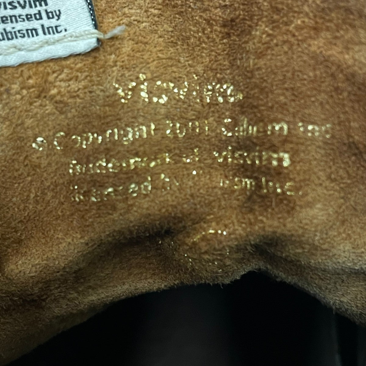 VISVIM VIRGILBOOTS KNGRFOLKレースアップブーツ 古着・中古-8枚目のアイテム画像