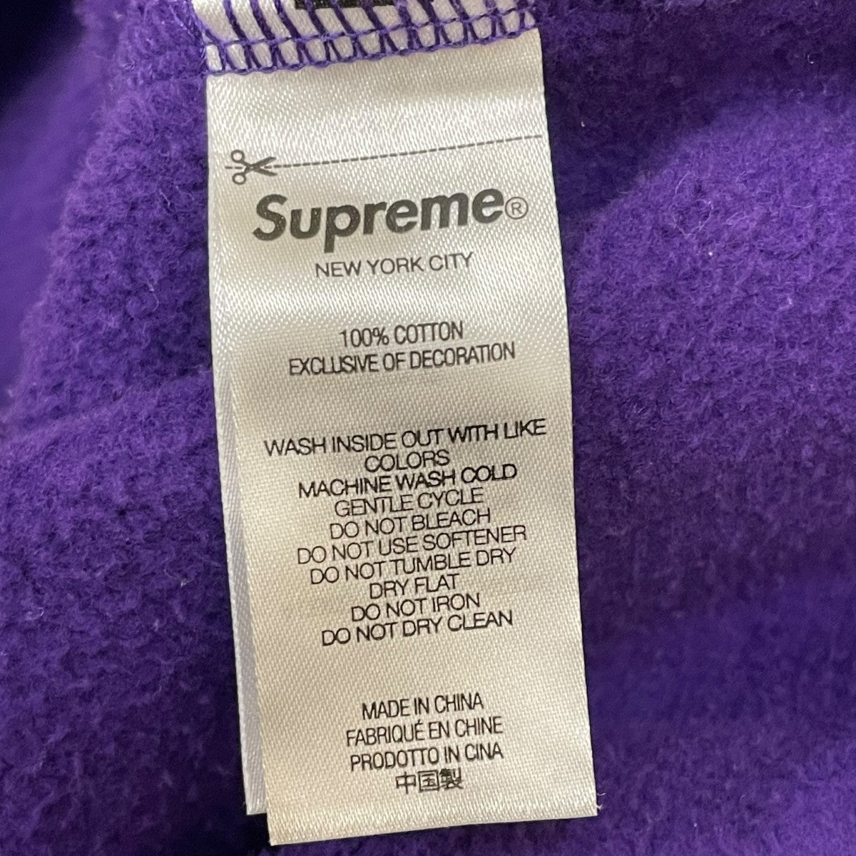 Supreme Contrast Hoodedパーカー 古着・中古-5枚目のアイテム画像