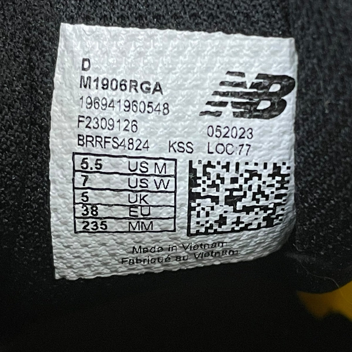 NEW BALANCE×Ganni 1906RローカットスニーカーM1906RGA 古着・中古-6枚目のアイテム画像