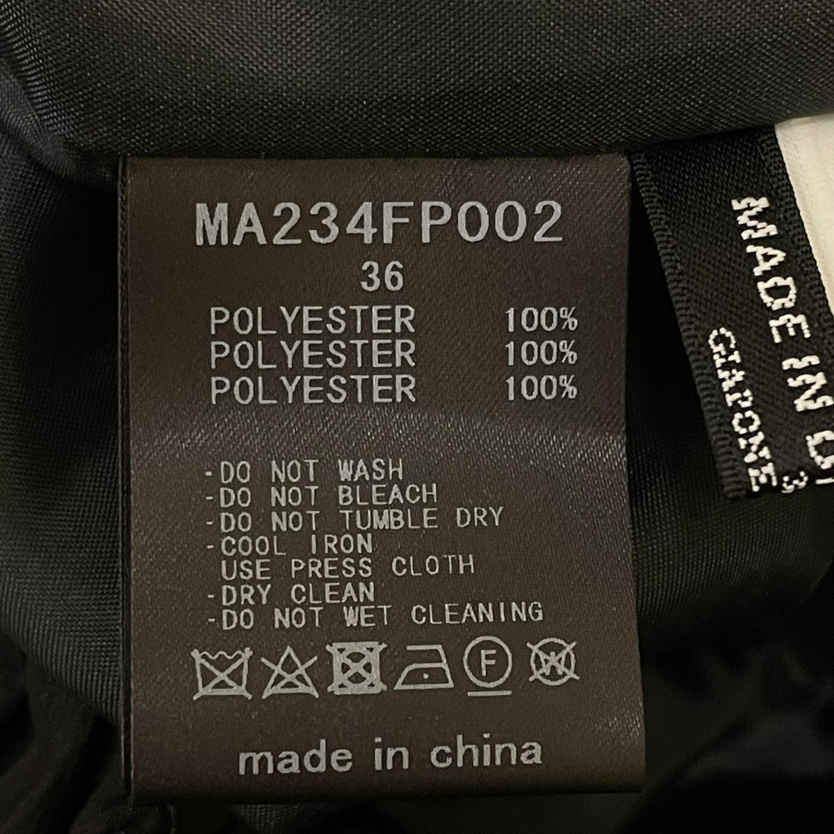 MUVEIL ツバメプリントワイドパンツMA234FP002 古着・中古-5枚目のアイテム画像