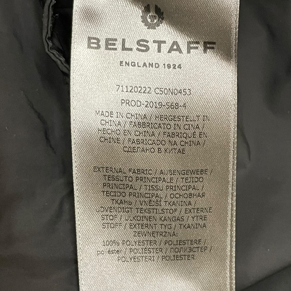 BELSTAFF CAMBERジャケット71120222 古着・中古-5枚目のアイテム画像