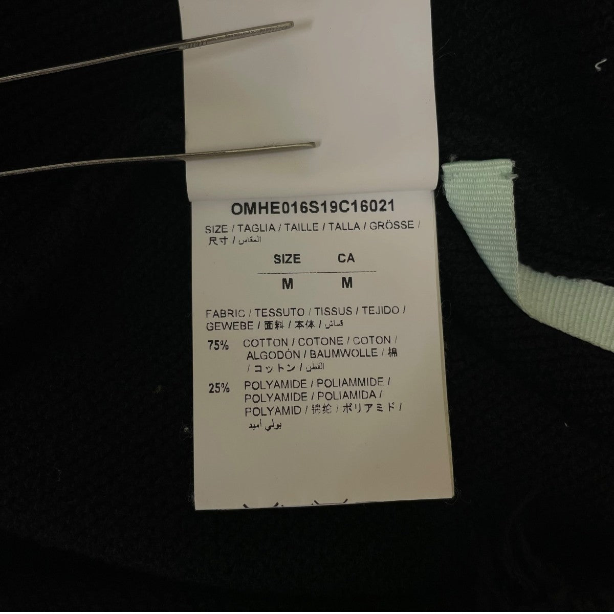 19SSCOTTON OW SWEATER ダメージ加工ロゴニットセーターディストレスト加工 ジャガード ニットOMHE016S19C16021