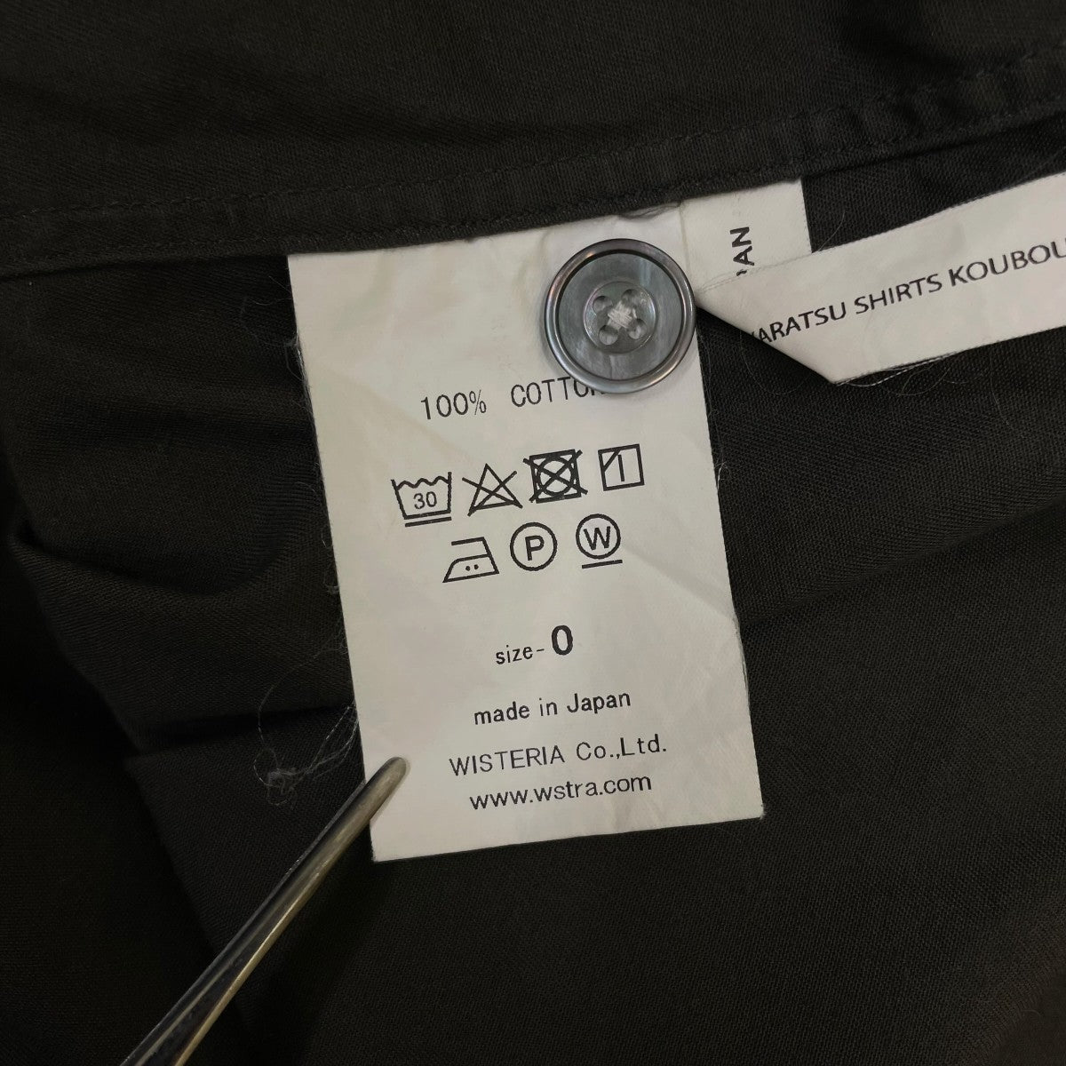 FUJITO Shirt Coatシャツコート オーバーサイズシャツ ロングシャツ 古着・中古-6枚目のアイテム画像