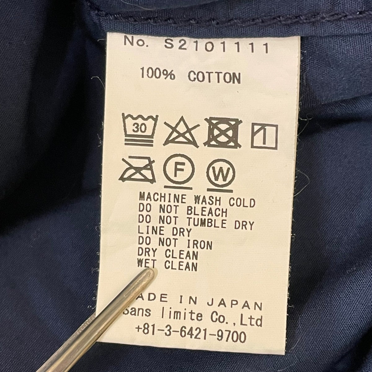 Sans limite 長袖シャツS2101111 古着・中古-5枚目のアイテム画像