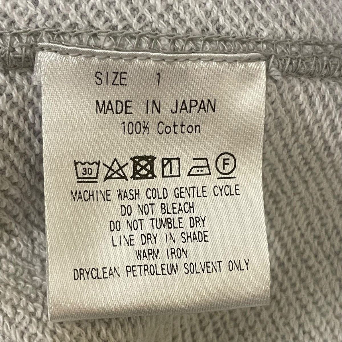 MARKAWARE COTTON FLARED GYM PANTSスウェットパンツA24A-03PT01C 古着・中古-5枚目のアイテム画像